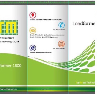 擁抱 - 騰升科技型錄製作
