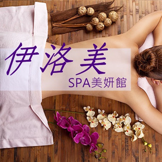 鼎晉整合行銷國際有限公司 - 形象官網