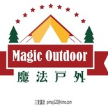 旺翻天文創工作室 - 店面LOGO設計