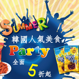 甘沛昀 - 韓國人氣美食banner