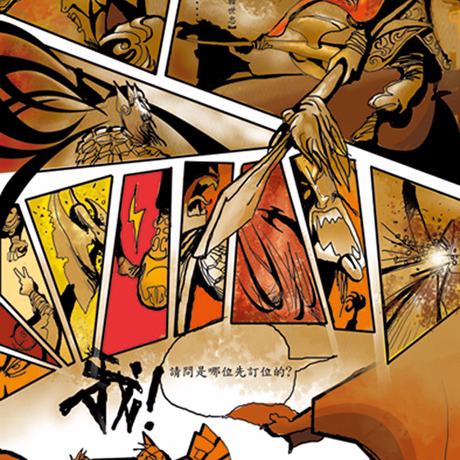 Vincent - 漫畫海報設計