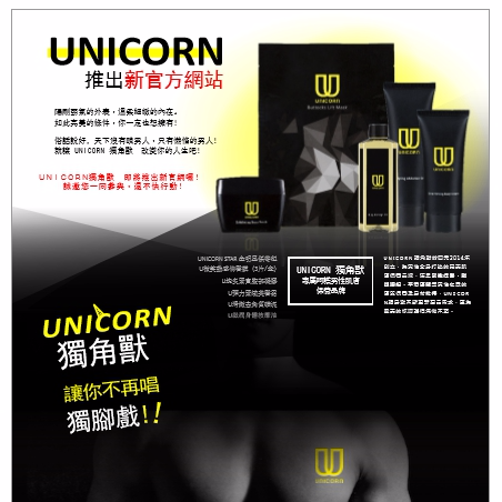 從瑀庭 - 【商業設計】
ＥＤＭ模擬。