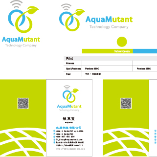 林 YAYOI - 科技公司LOGO及名片設計