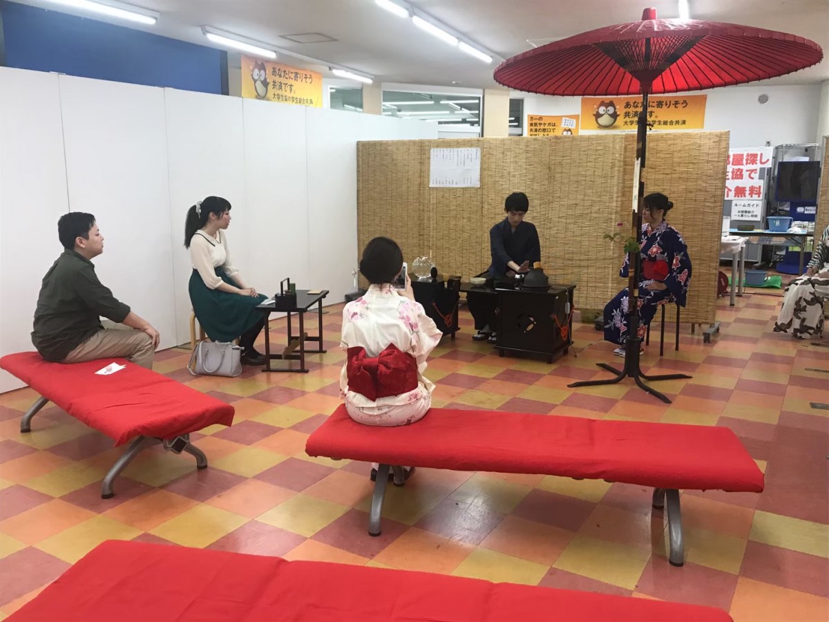 酪農茶道部 酪農学園大学 農食環境学群 獣医学群