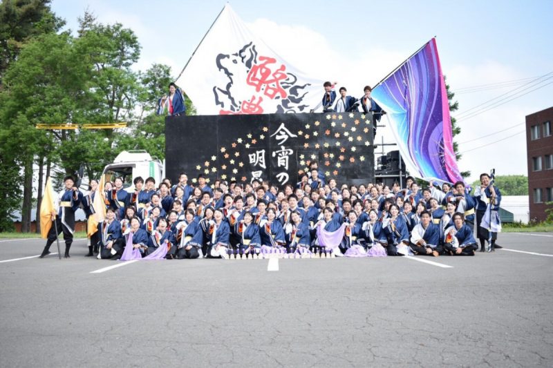 酪農学園YOSAKOIサークル”祭”