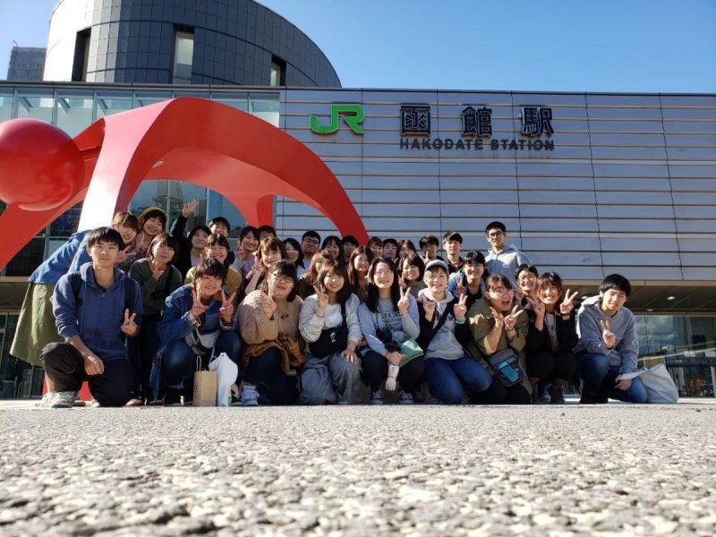 中小家畜研究会