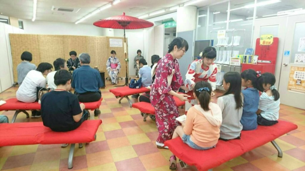 酪農茶道部