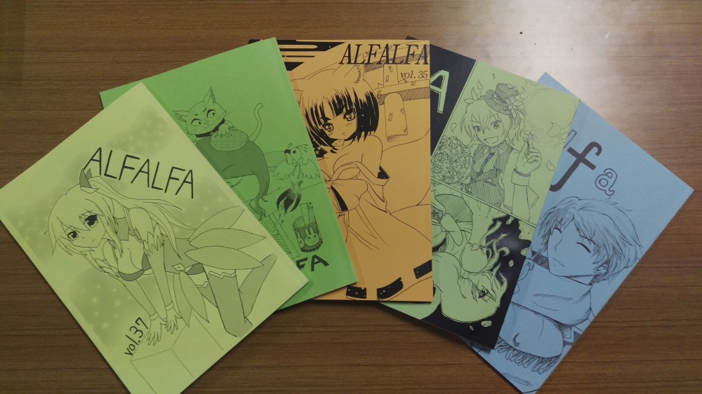 漫画倶楽部