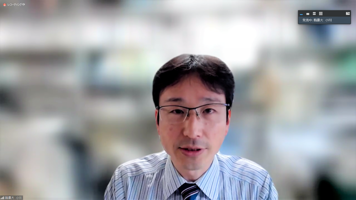 環境共生学類の小川健太准教授が 一社 日本リモートセンシング学会の令和2年度論文賞を受賞 酪農学園大学 農食環境学群 獣医学群