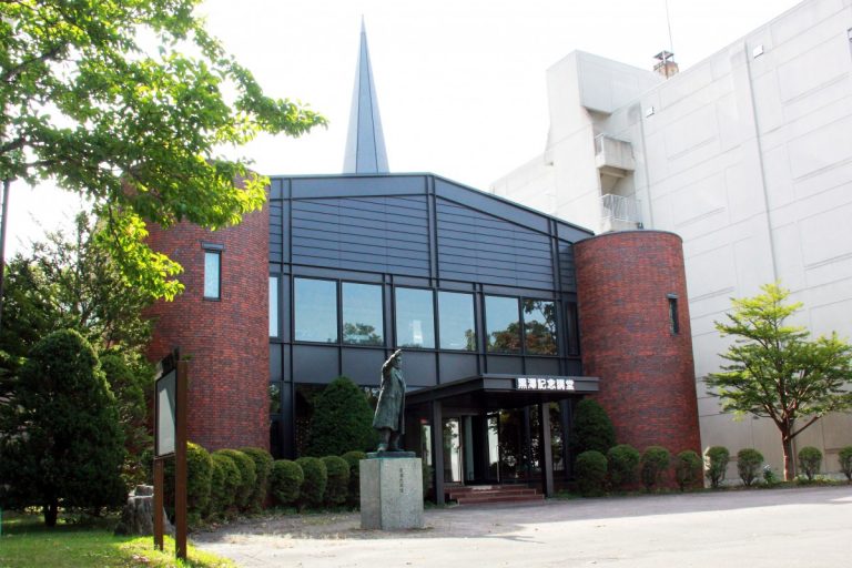 2021年度前学期卒業式・学位記授与式を挙行 酪農学園大学 農食環境学群・獣医学群 2021年度前学期卒業式・学位記授与式を挙行 酪農学園大学 農食環境学群・獣医学群