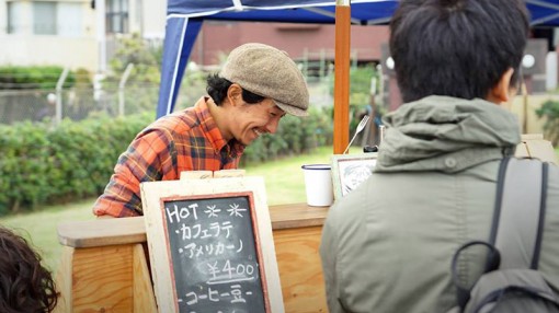 電気を使わない屋外音楽祭