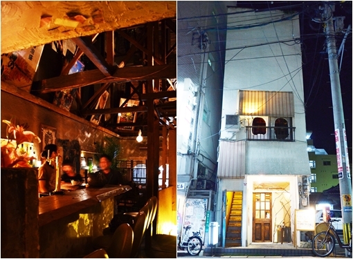 夜な夜なよりたくなる酒場
