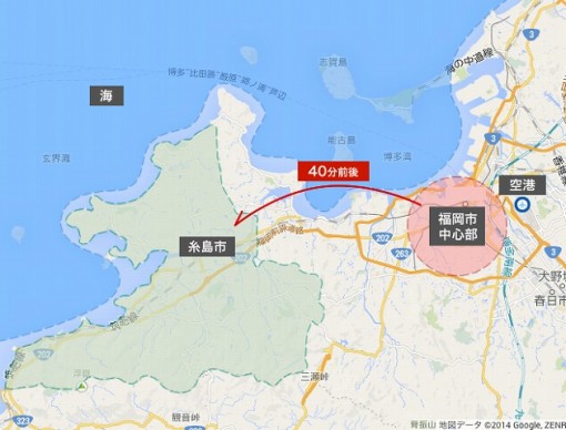 福岡の人気移住地糸島に試しに住んでみませんか?募集締切6/6(月)