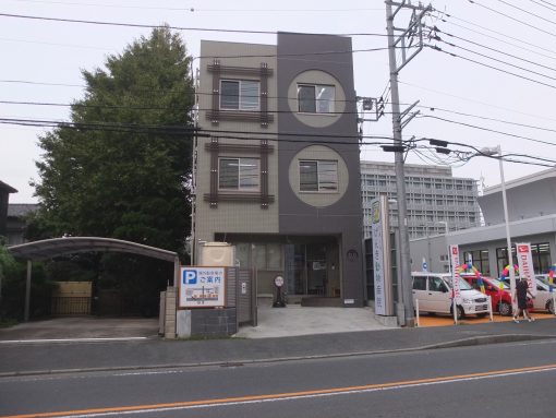 鎌倉から、日本式の中獣医学を発信するドクター