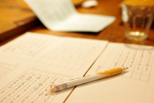 神戸で句会やりませんか?