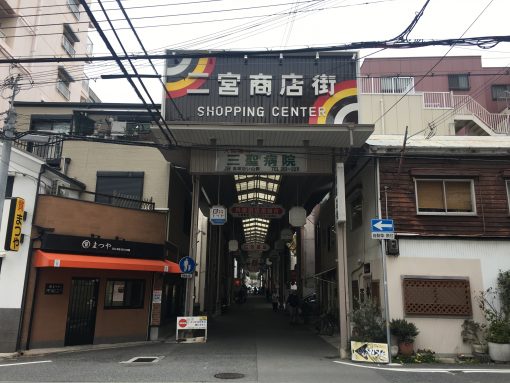 神戸で句会やりませんか?