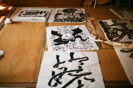 山形のデザイナー&フォトグラファーガイド