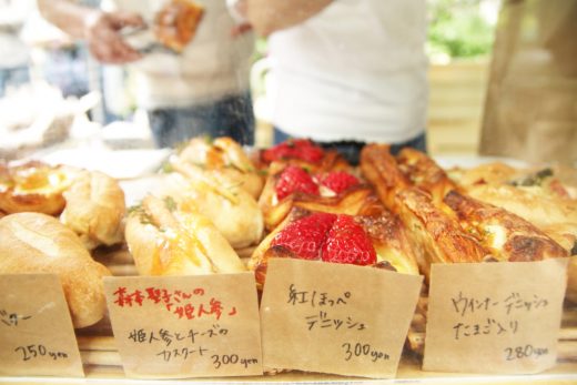 ファーマーズマーケット in 大丸神戸店前