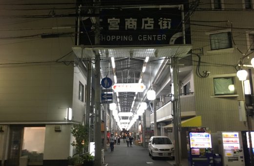 シャッター街がアツくなる夜