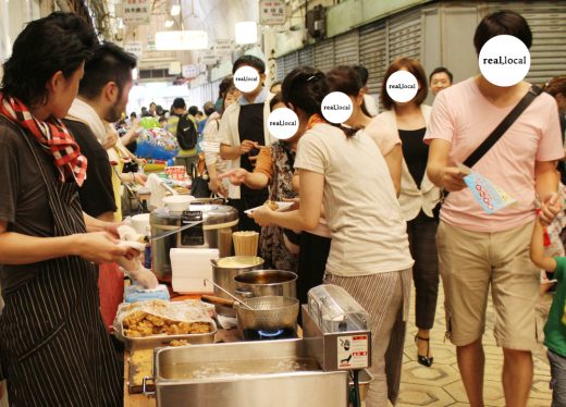 シャッター街がアツくなる夜
