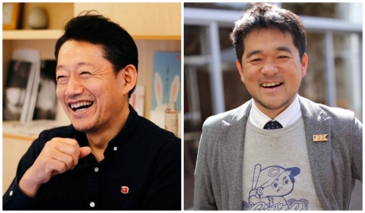 ローカル×イノベーション×那珂川町
