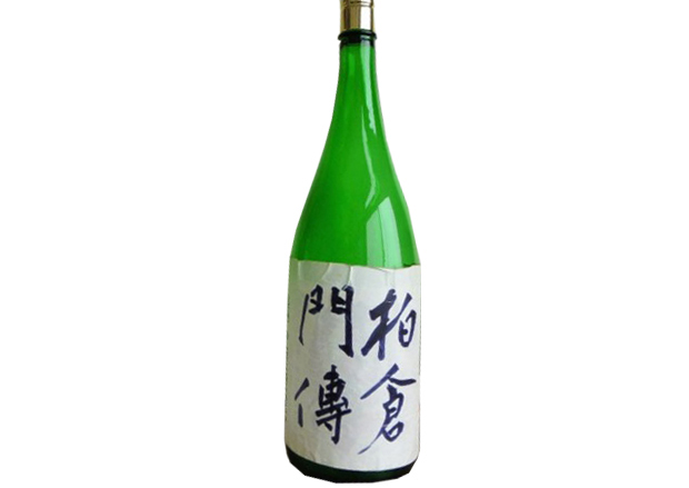 田植えから日本酒をつくろう