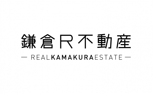 R不動産サミット in 鎌倉 公開トークイベント「鎌倉から、地域資本主義の話をしよう」