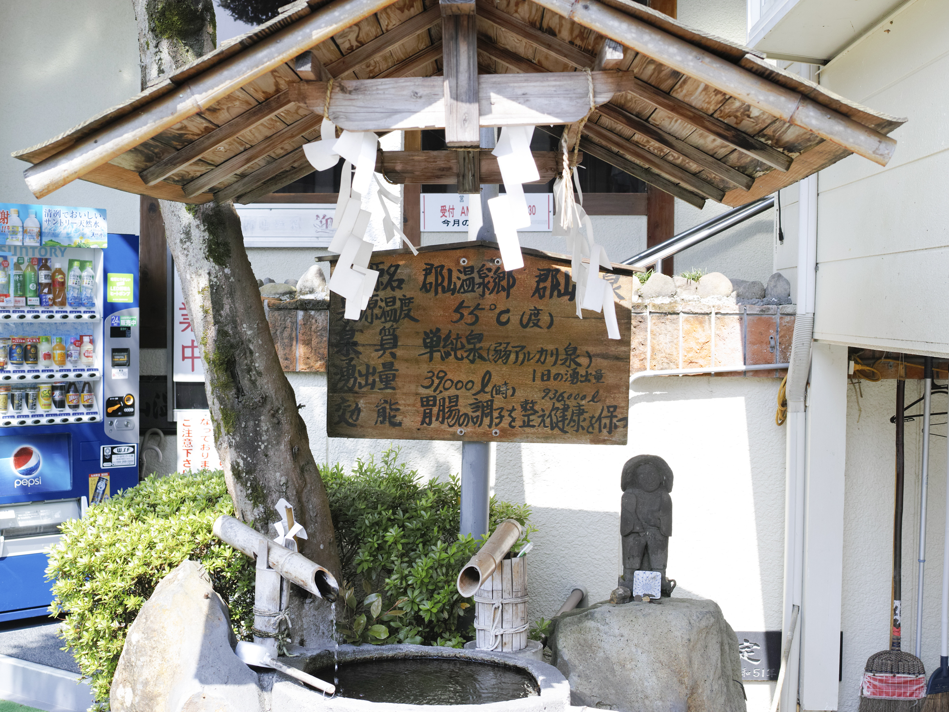 Real Local 鹿児島郡山温泉 Reallocal 移住やローカルまちづくりに興味がある人のためのサイト 店