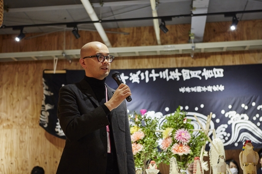 身近な工芸品から読み解く自然への畏敬