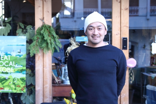 “神戸の自然と食”で健康と美を考える仕事