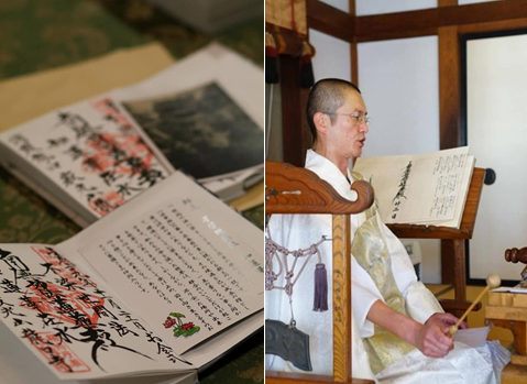 「龍口テラスin花まつり」開催決定!