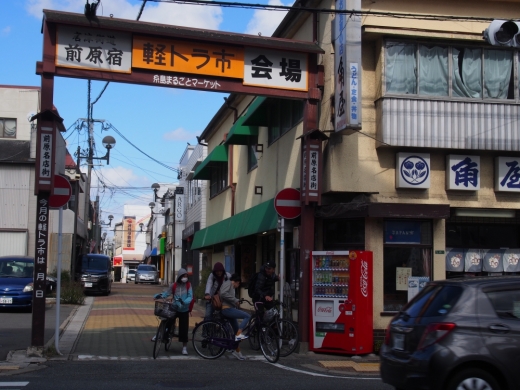 糸島・前原商店街にリノベ店舗が続々〜前原DIYリノベウィーク2018