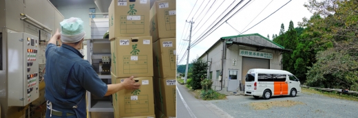 八女茶で感謝と感動を 原野製茶本舗インターン・暮らし体験参加者募集