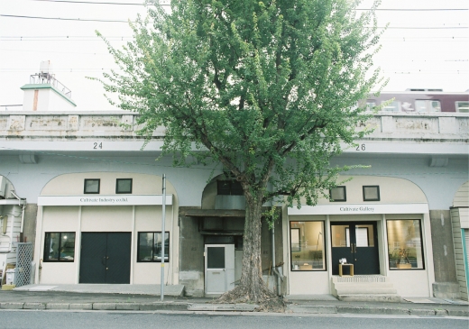首都圏の若手のみなさんへ。神戸の農村の新拠点、立ち上げメンバー募集します。