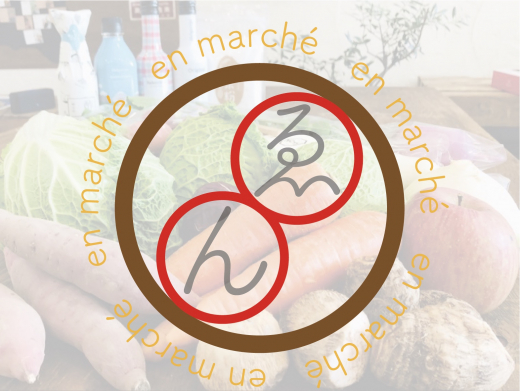 2/16 (日)「ゑんマルシェ」スタートします!@兼六園下ビル