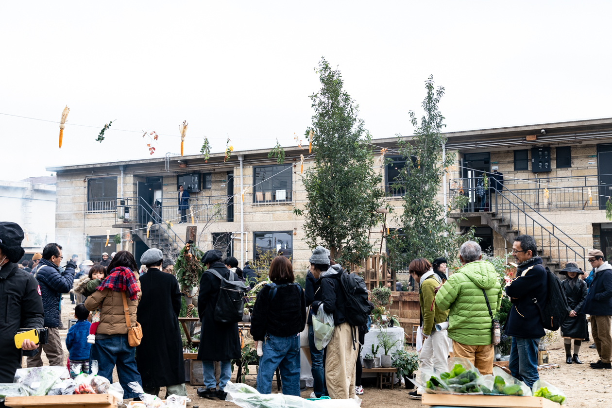 始まりの町 英)始まりの町 / Starting Town【FIN】 No.289｜MtG通販サイト