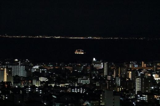 神戸市長田区高取山町 69.45平米 6万5,000円