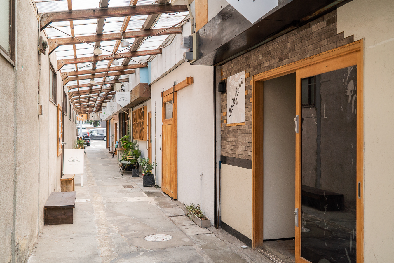【 入居者募集!】10軒のお店がならぶリノベーション長屋「comichiかわらぐち」