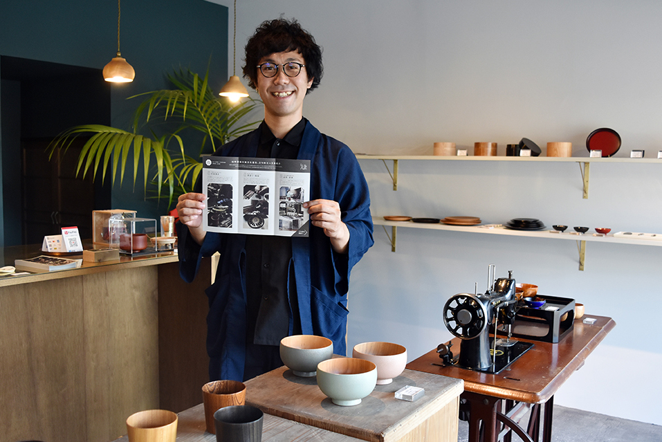 real local 金沢【加賀】山中漆器の技芸と物語を巡る「CRAFTOUR」の