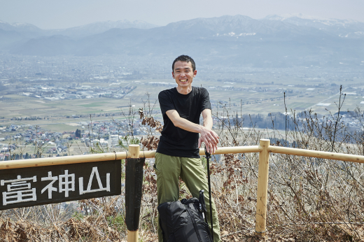 山形及び宮城限定 登山用品です?