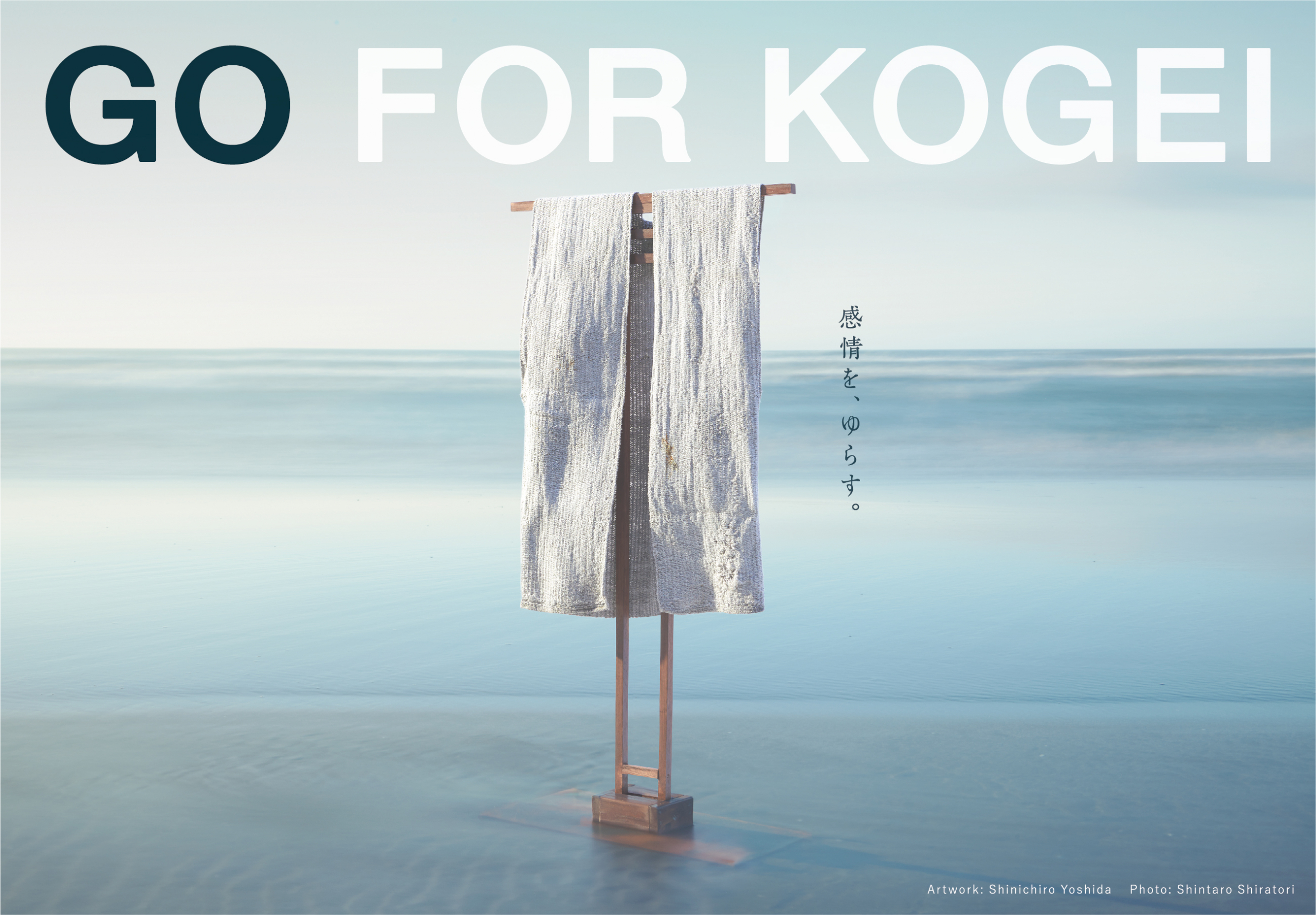 蓮の花と鯉の黒檀櫛 - 日本の伝統と現代技術が融合したアートピースK103 蓮の花と鯉の黒檀櫛 - 日本の伝統と現代技術が融合したアートピース