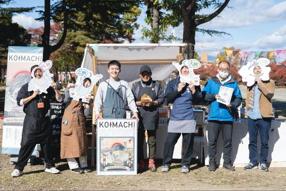 【リレーコラムvol.3】街の魅力を見つけるヒントを求めて「こおりやま街の学校（まちがく）」編集部メンバーも参加中！