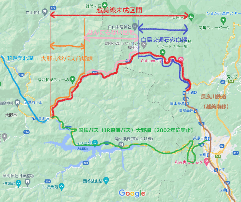 ＢＤ＞長良川鉄道　美濃太田〜北濃越美南線全線/ビコム（単行本） 長良川鉄道 美濃太田～北濃 越美南線全線【ブルーレイ版