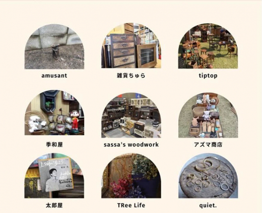 （終了しました）【鹿児島県鹿屋市】OHSUMI ANTIQUE MARKET presents おおすみハナマルシェ