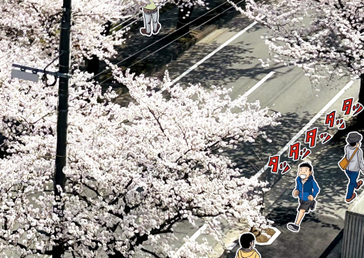 real local 山形【やまがた脇道散歩】春を駆ける - reallocal｜移住や