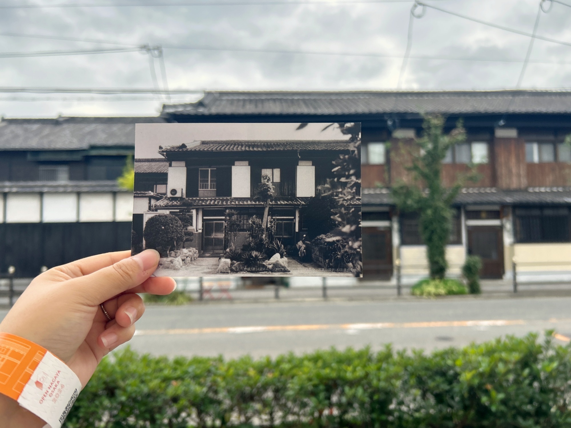 real local 大阪「暮らしびらき」をテーマに大阪の長屋が一斉に