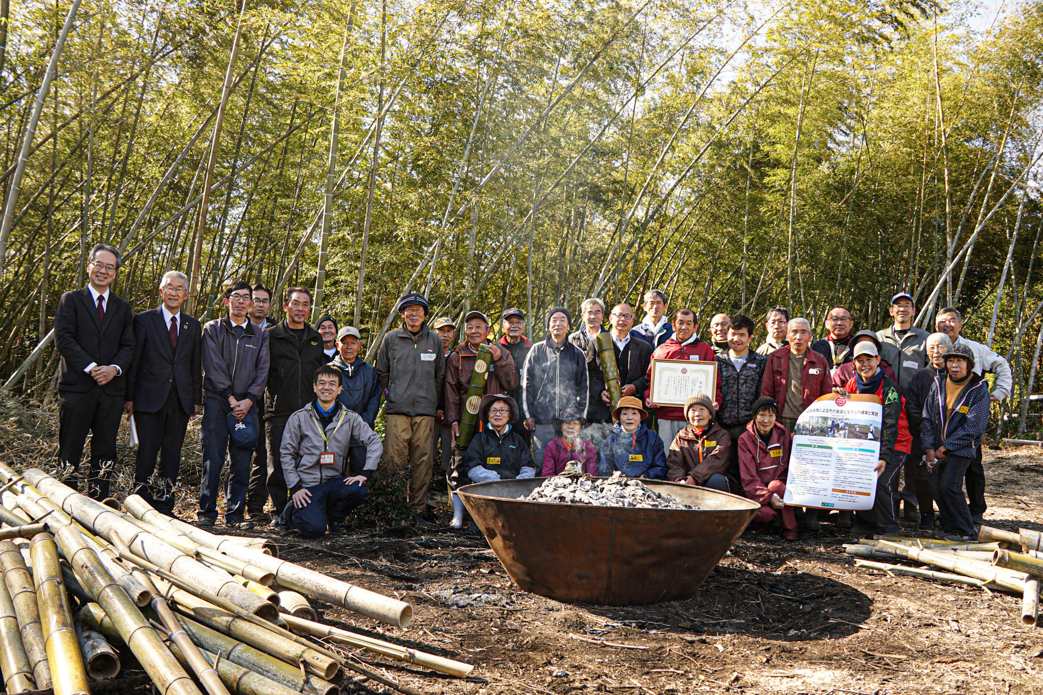 【鹿児島県大崎町】「竹の資源化」モデルの構築と実践 〜生きづらさから生まれた“共にある”空間〜 | reallocal｜移住やローカルまちづくりに興味がある人のためのサイト