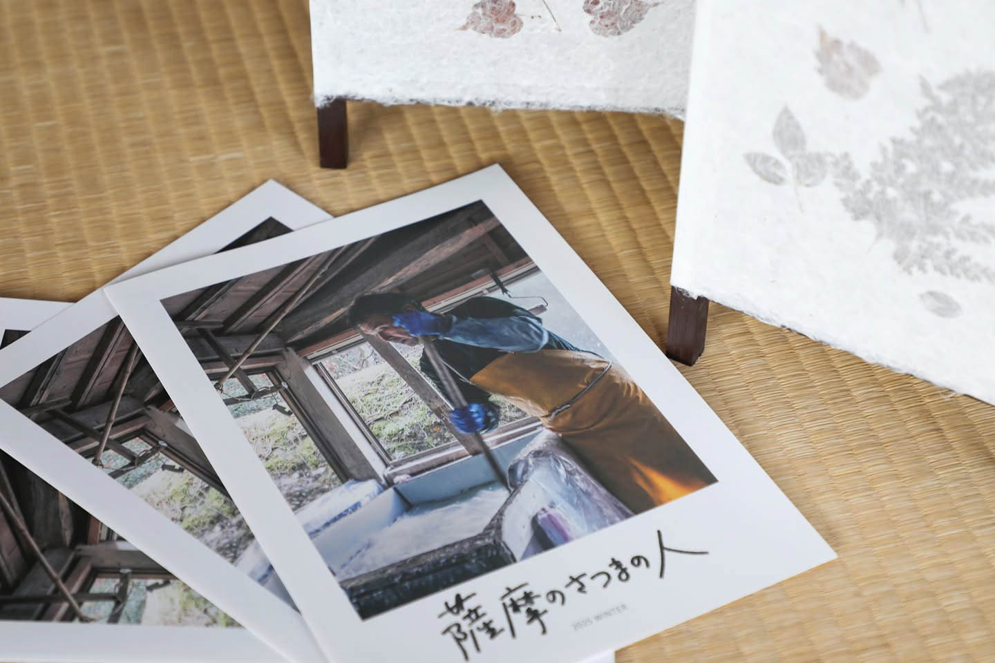 CE82C250-409A-408E-8B1B-