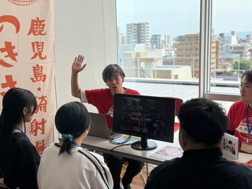 【鹿児島県鹿児島市】騎射場のきさき市- Autumn 2025 Final - 実行委員募集