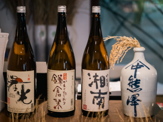 【破格です】豪華お酒まとめ売り！ top00-520x390.jpg